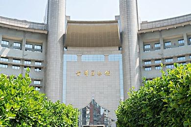 《星刃》PC版新预告泄露 将于6月11日发售